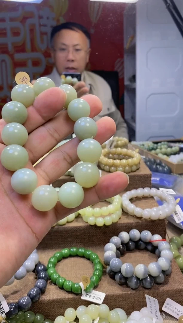 【闪购商品】和田玉（糖玉）手链未镶嵌、