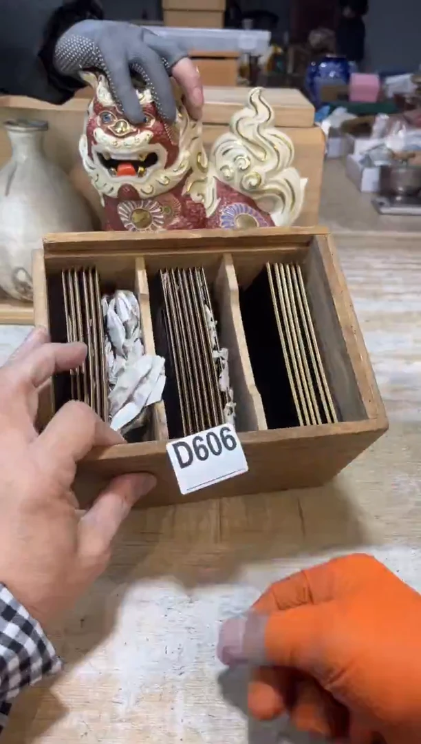 直播定闪专用链接八*佛直播定闪专用链接