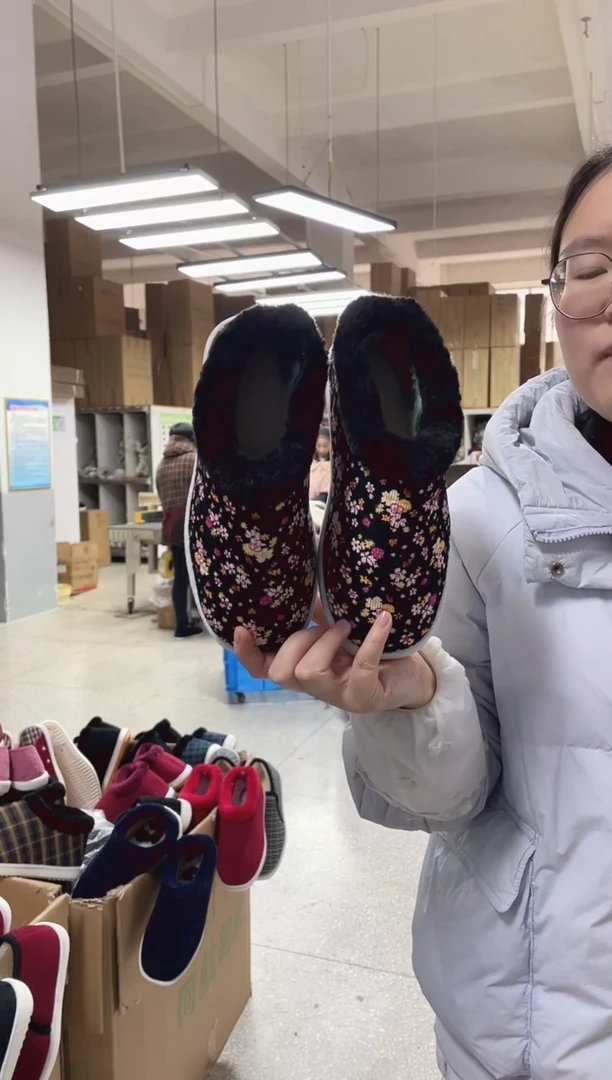 5-7小黑花棉鞋39码