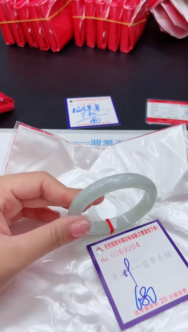 未镶嵌手镯翡翠111111