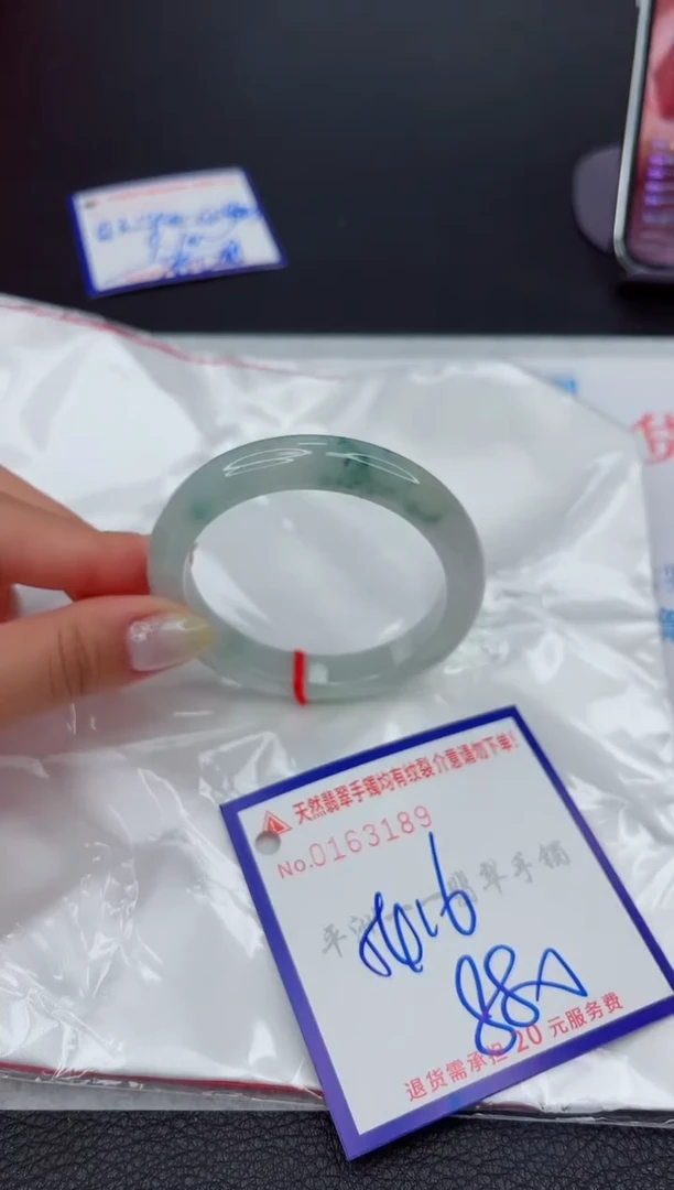 翡翠手镯未镶嵌1111111111111111111