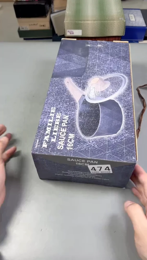 瓷片萍474号满30米包邮，打包不易