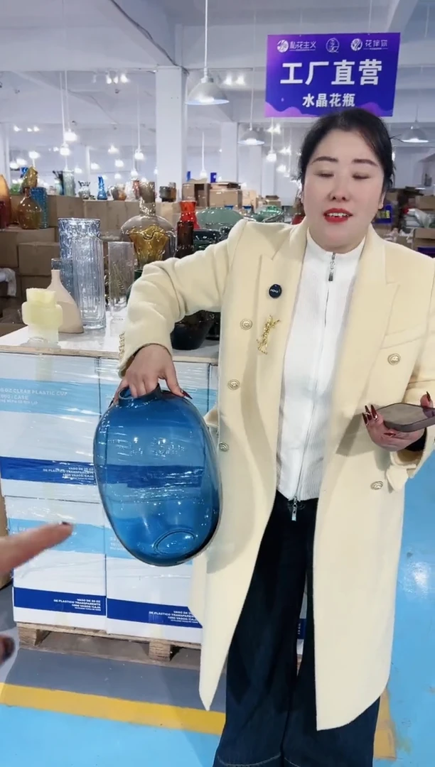 【闪购商品】玻璃花伴你花瓶微瑕--5O1Q