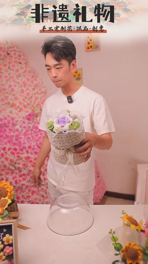 非遗手工定制花束，孤品清仓！！