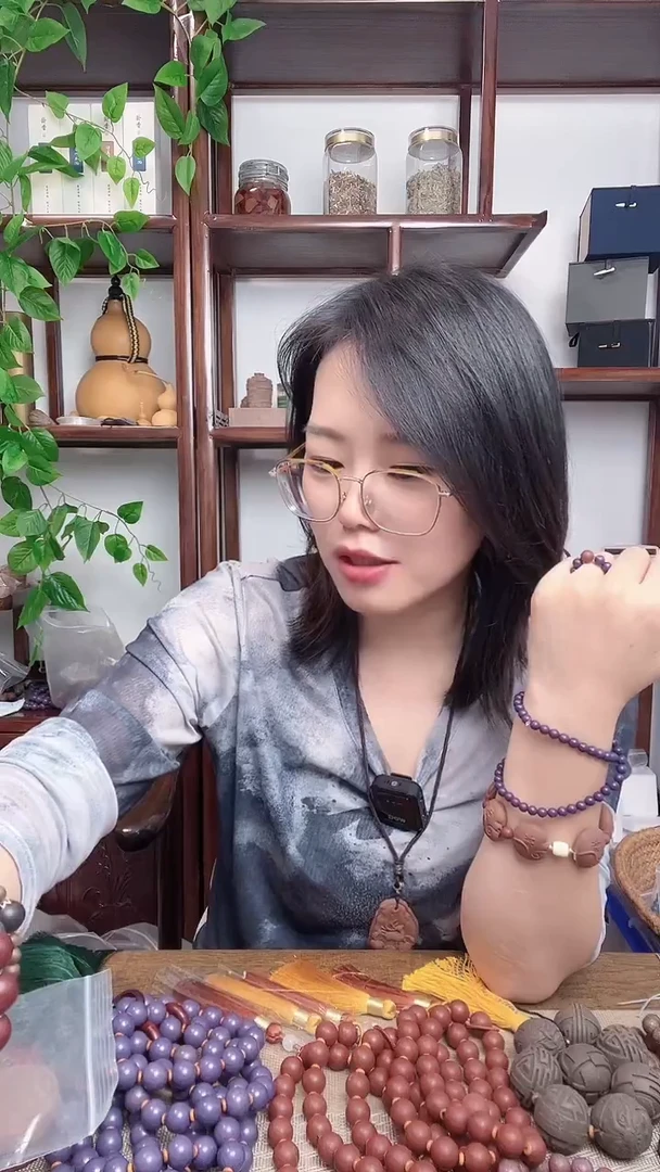 九紫东方香方的戒指