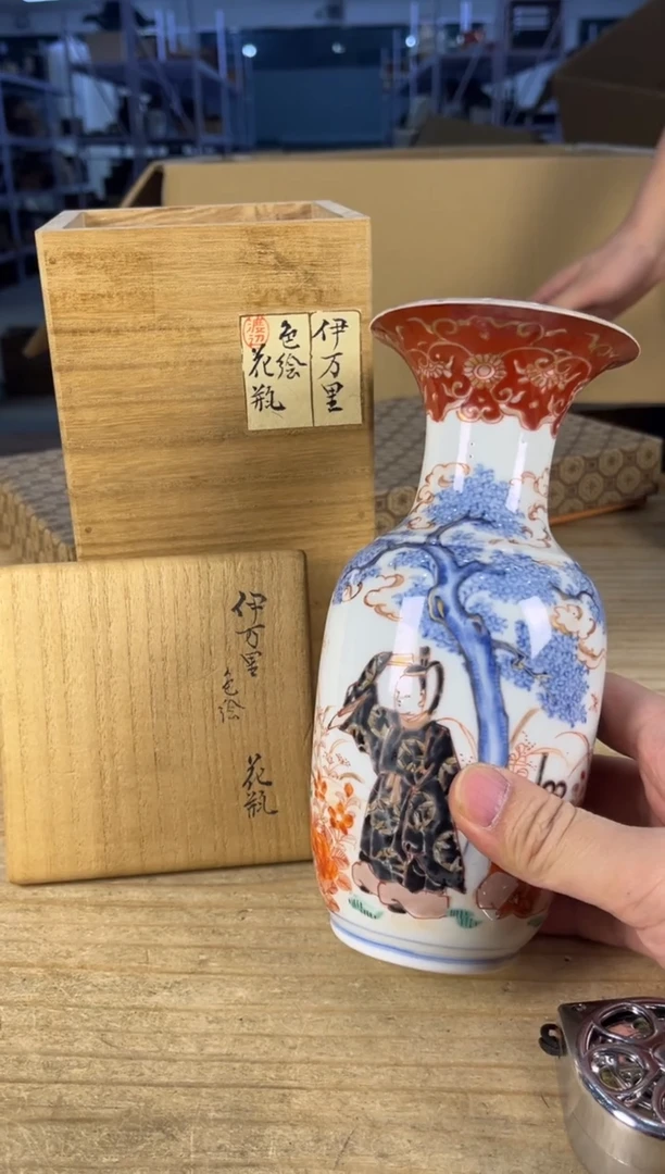 紫砂中古品默认微瑕 满18包邮 需讲解请先加车