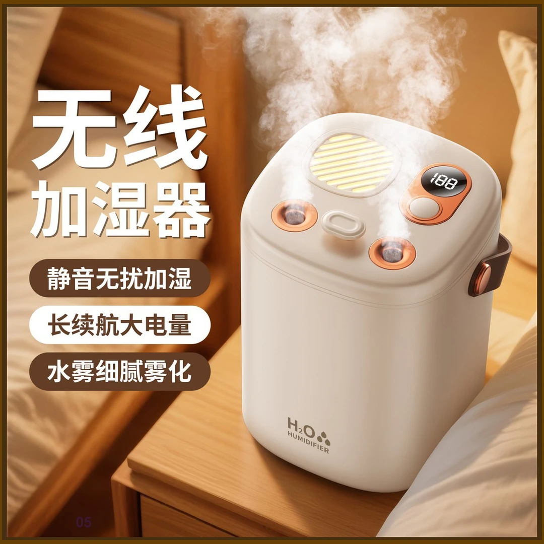 【央妈力荐】加湿器家用静音卧室大喷雾补水大容量孕妇婴儿空气净化