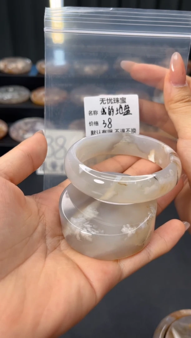 未镶嵌手镯石英质玉我****主默认有瑕 不退不换