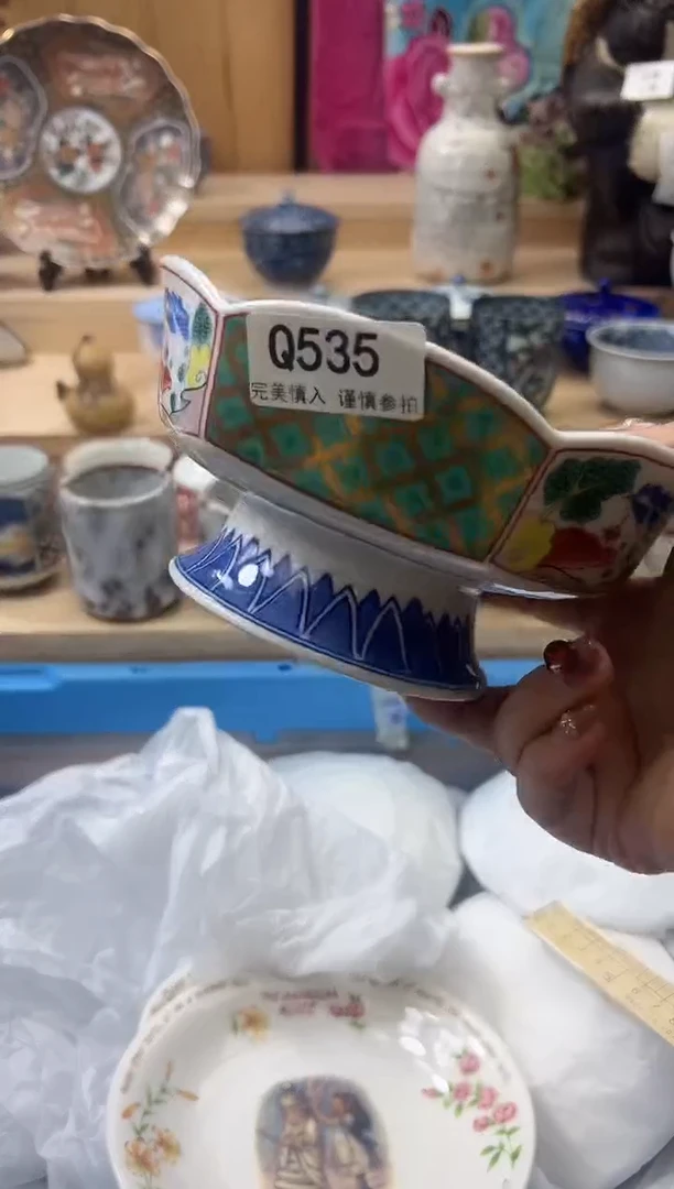 【闪购商品】瓷片535qqqqqqqqqqqq