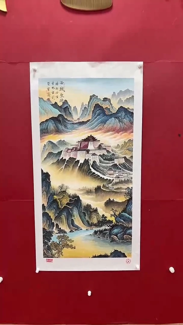 【闪购商品】国画书魁-绘画作品-63