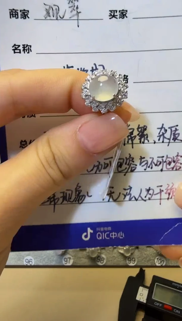 银S925镶嵌戒指翡翠925银镶缅甸A货翡翠戒指96