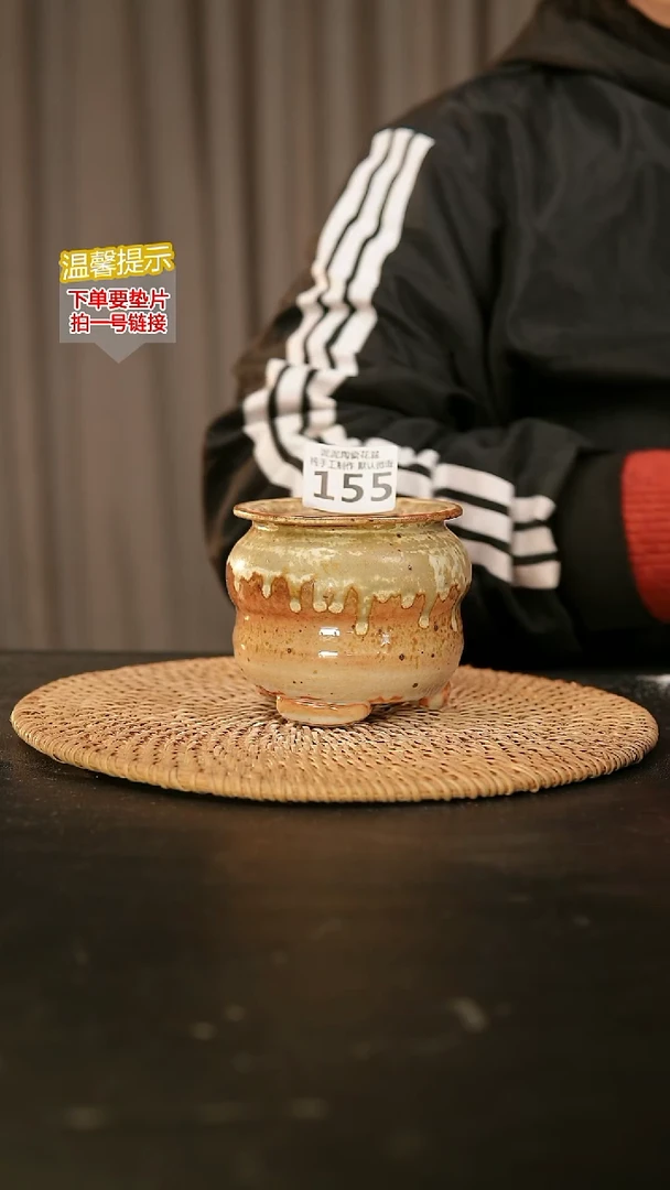 瓷片155内口径约 7外高约8