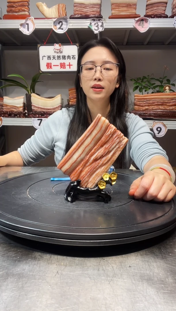 石材天然石材柳州猪肉石13-8-2.3