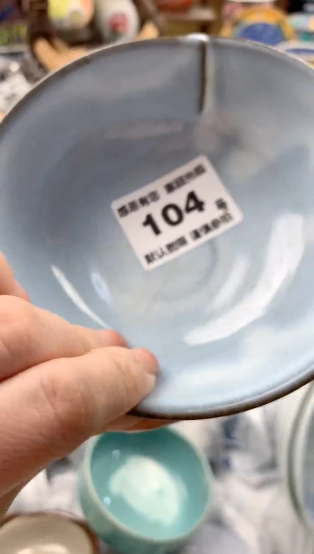 瓷片C***c 104号九姑娘工艺品瓷器