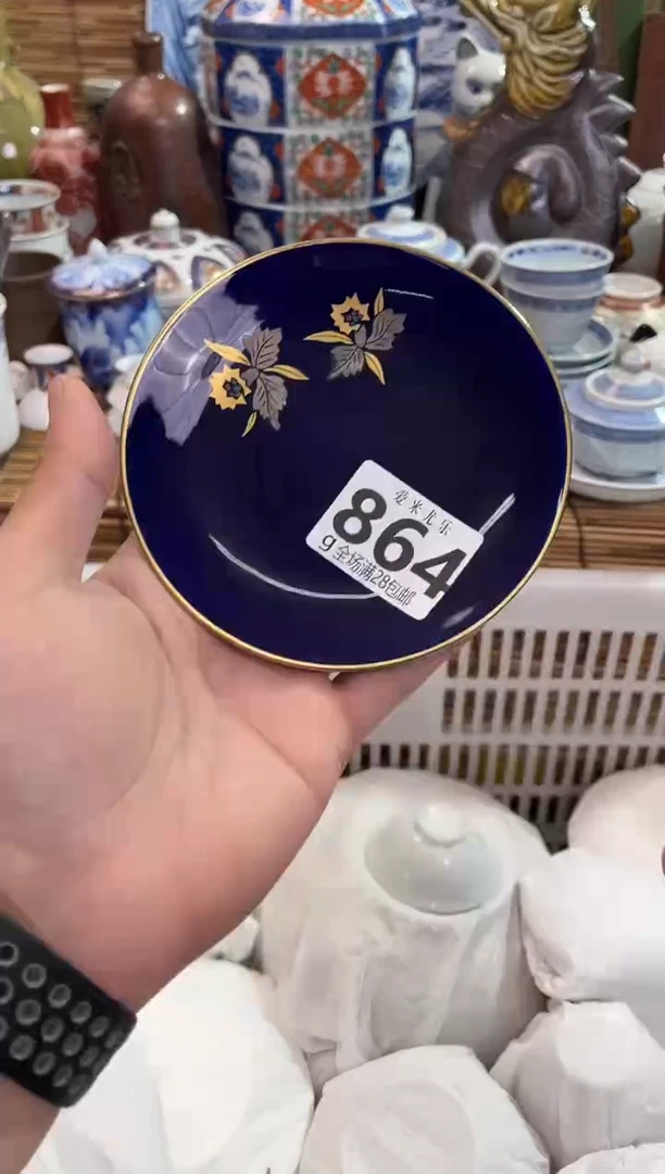 鸽***?全场满28包邮，陶瓷茶具瓷器