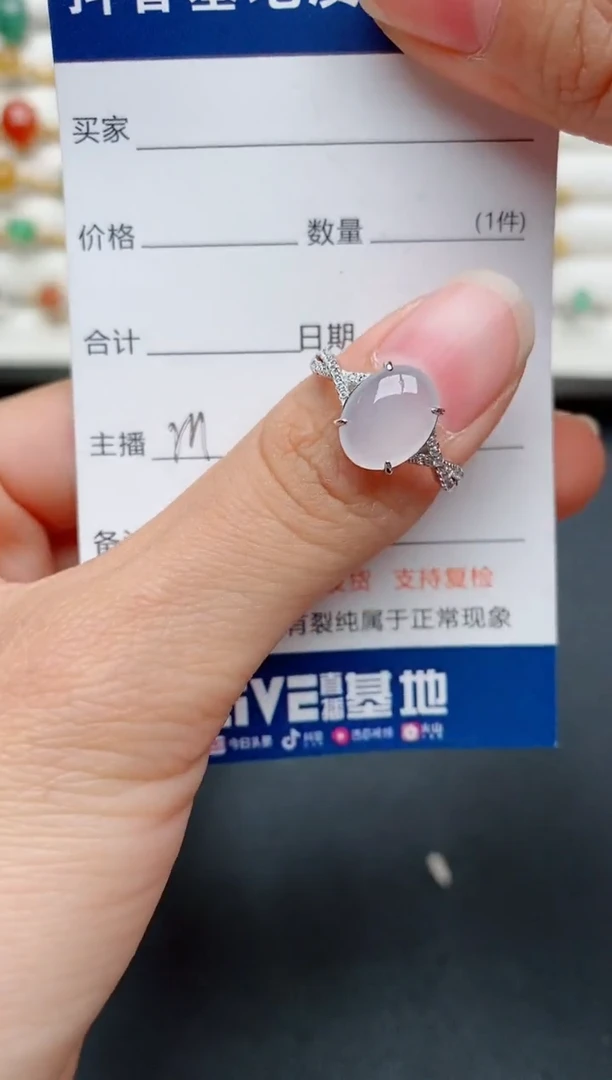 【闪购商品】翡翠戒指银S925镶嵌.............