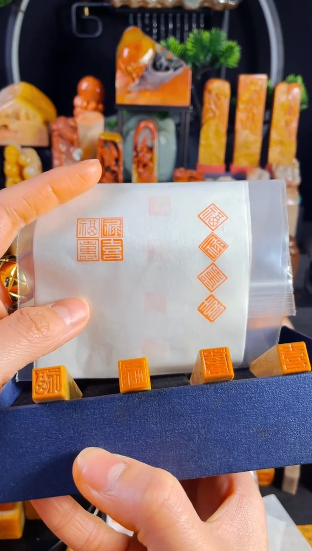 【闪购商品】老挝石印石手工篆刻《福禄寿喜》1.0