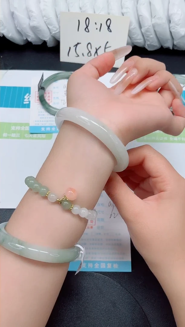 石英质玉手镯未镶嵌a157-62