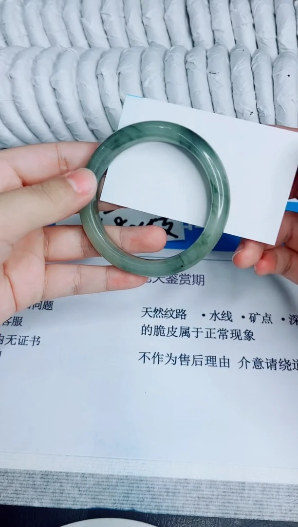 未镶嵌手镯石英质玉55/58