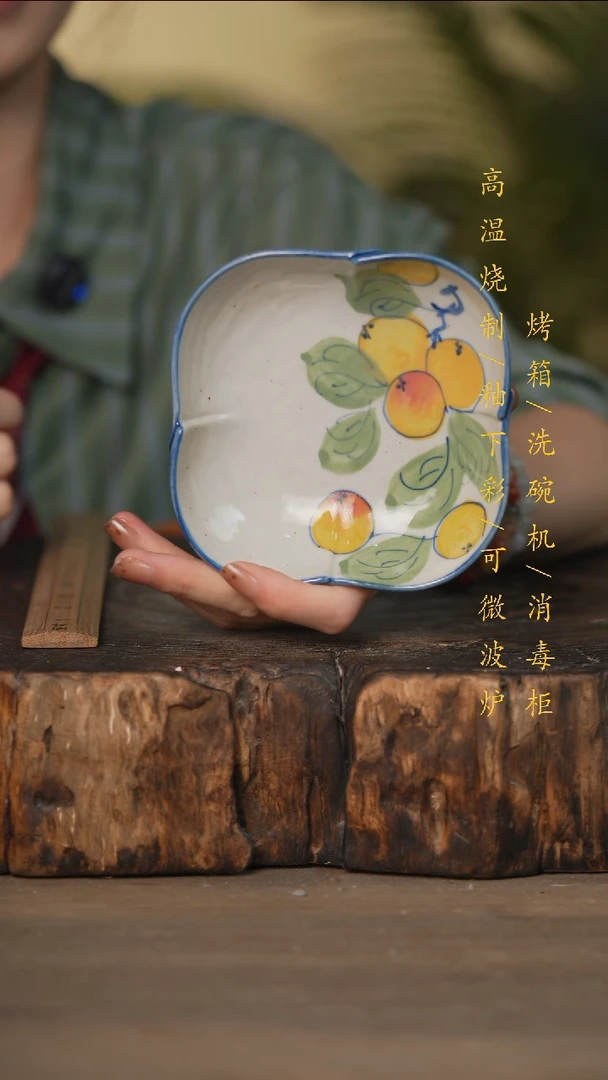 瓷片景德镇高温釉下彩可微波烤箱洗碗机