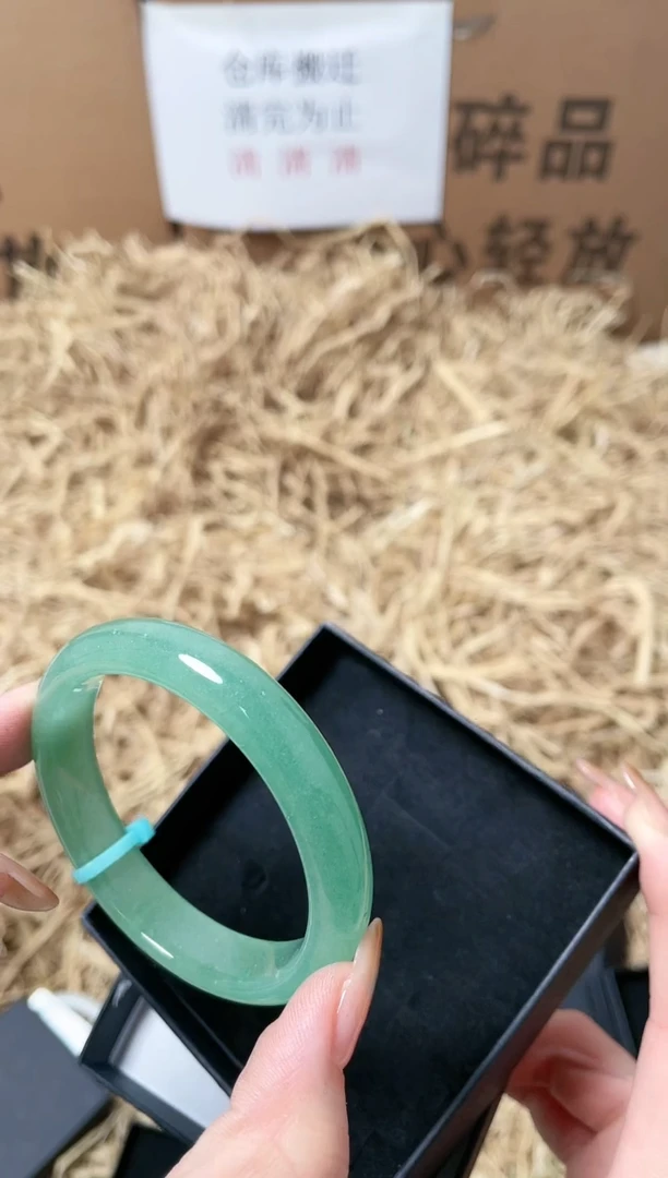 未镶嵌手镯石英质玉1-Q717-54D