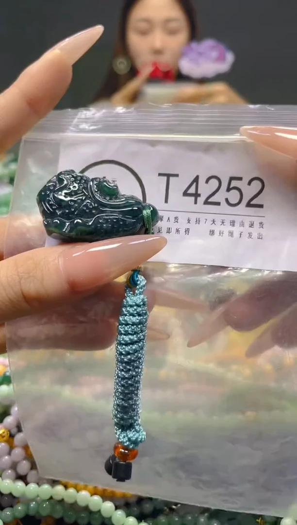 颈饰未镶嵌翡翠/T/翡翠A货，一件也是批发价