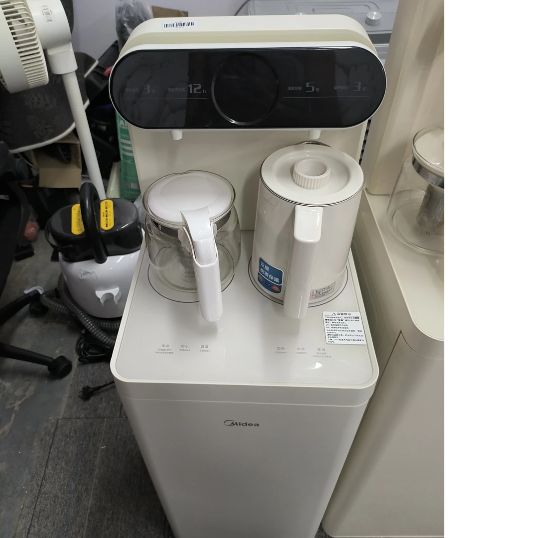 9新 Midea/美的 【二手】中央仓茶吧机轻微划痕功能完好