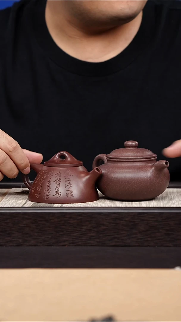 茶壶紫砂LZX粗砂天青 仿古+GX 霸王石瓢