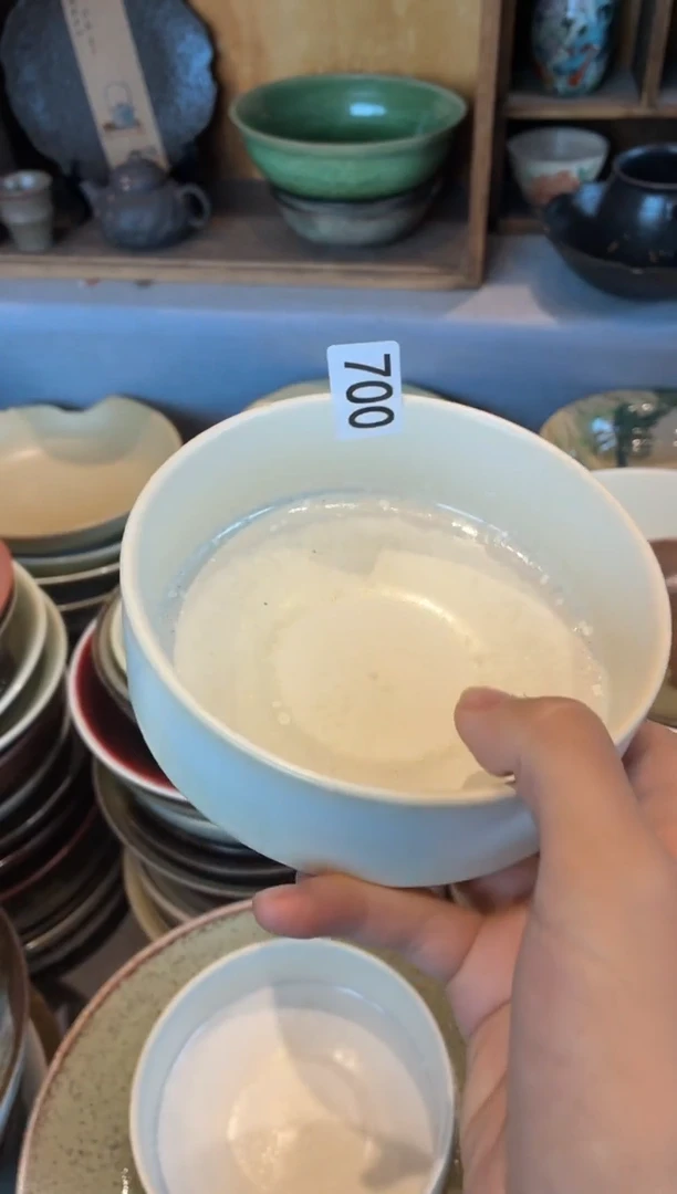 瓷片呀**孩700白流沙窑变直口碗