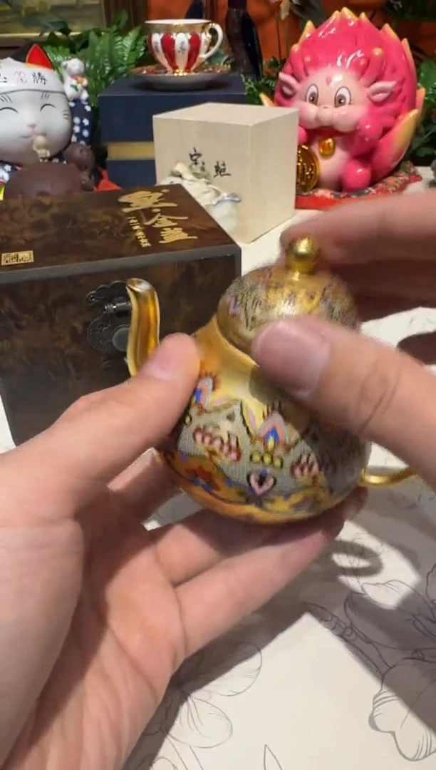 超杯杯杯杯杯杯杯杯杯杯杯