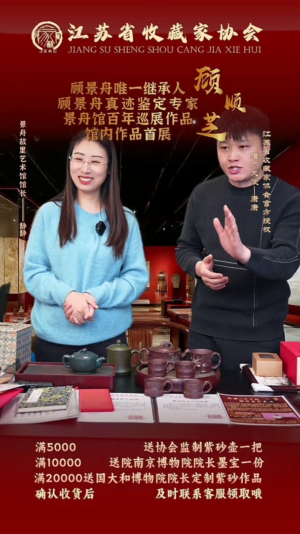 茶壶紫砂宜兴紫砂壶 GSZ2594