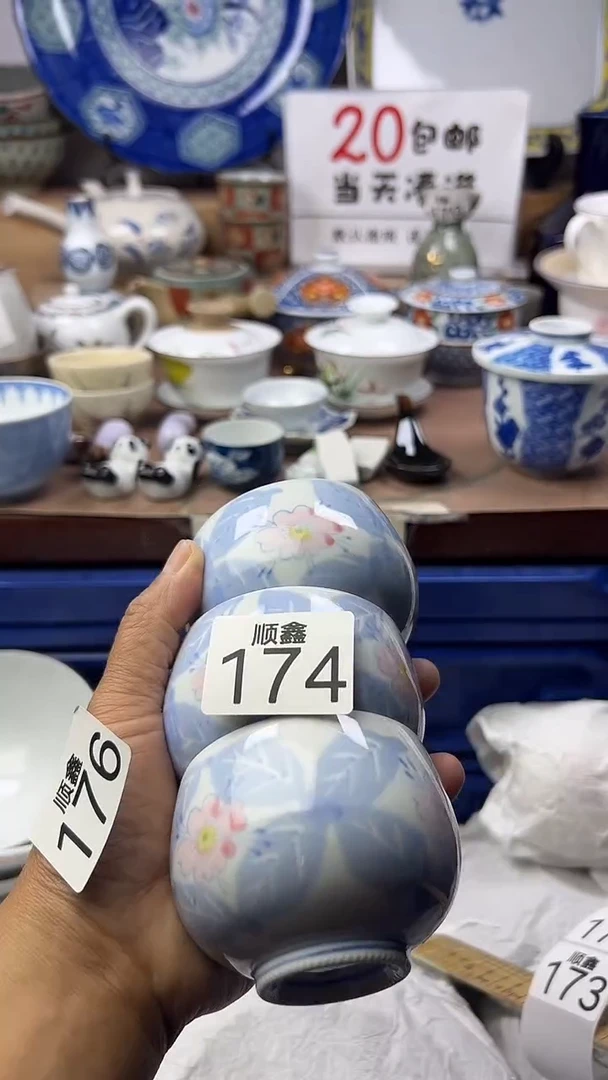 有****?顺鑫工艺品店闪购