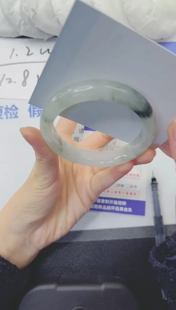 石英质玉手镯未镶嵌110-57