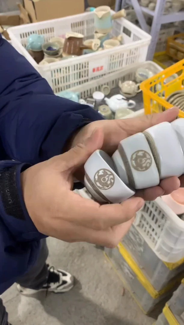 陶与陶瓷货茶具（轻轻微瑕，只有一单）