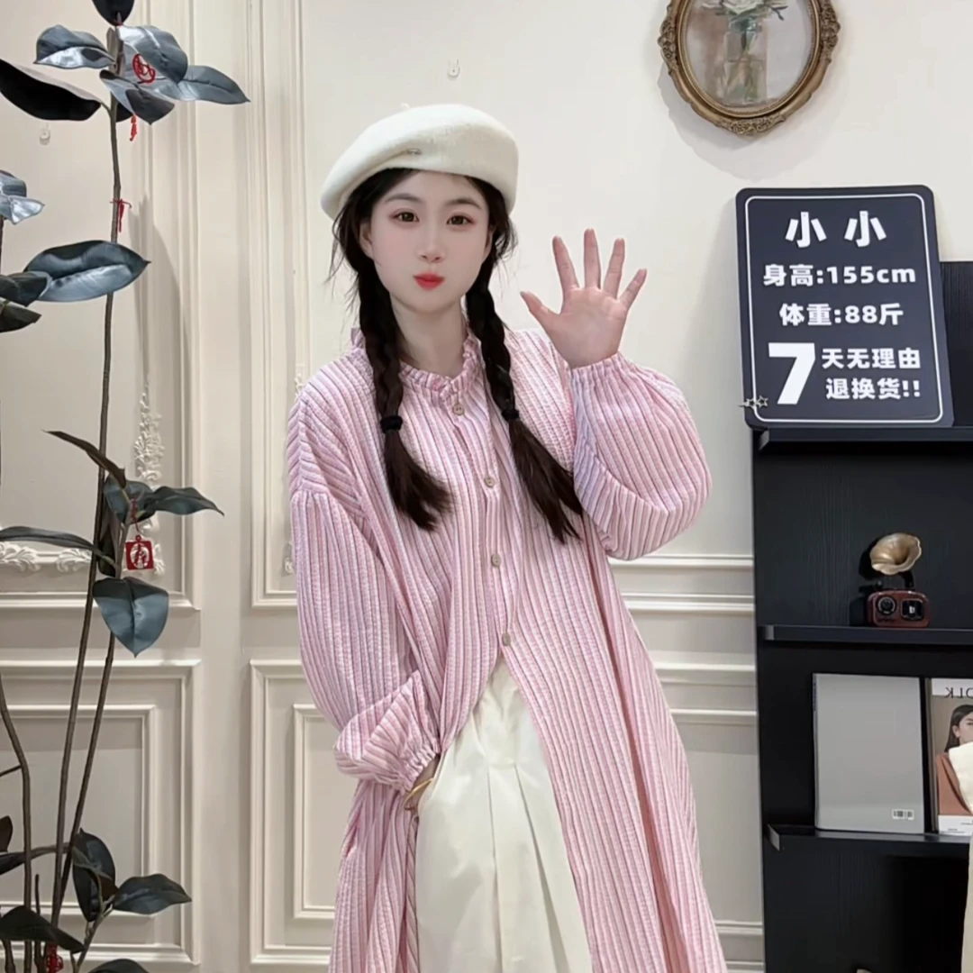 【粉色竖条】2025春季穿搭甜美可爱连衣裙