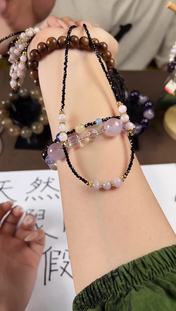 未镶嵌项链水晶紫黎晖黑尖晶项链