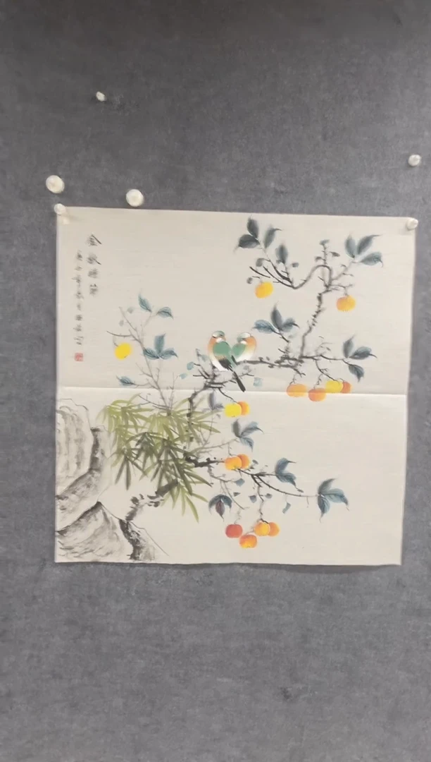 国画专属福利补贴000024-36