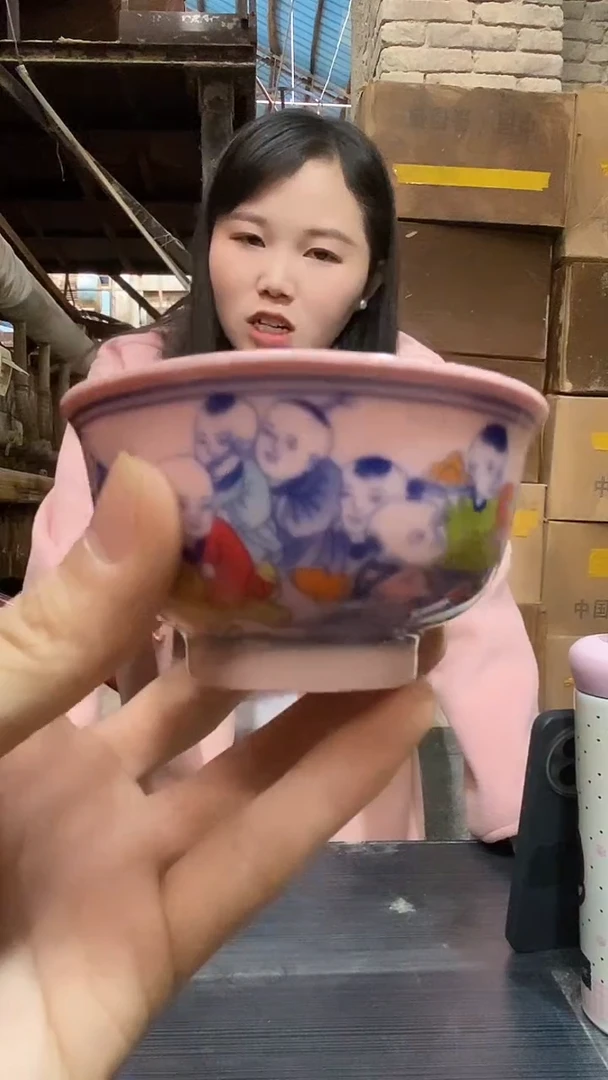 瓷片景德镇陶瓷闪购G05