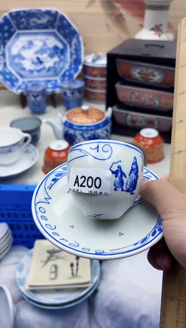 瓷片W*B200