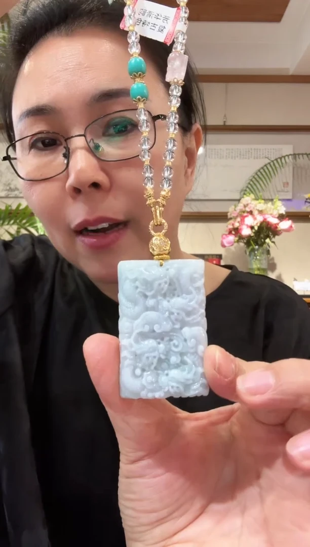 【闪购商品】翡翠颈饰未镶嵌国风