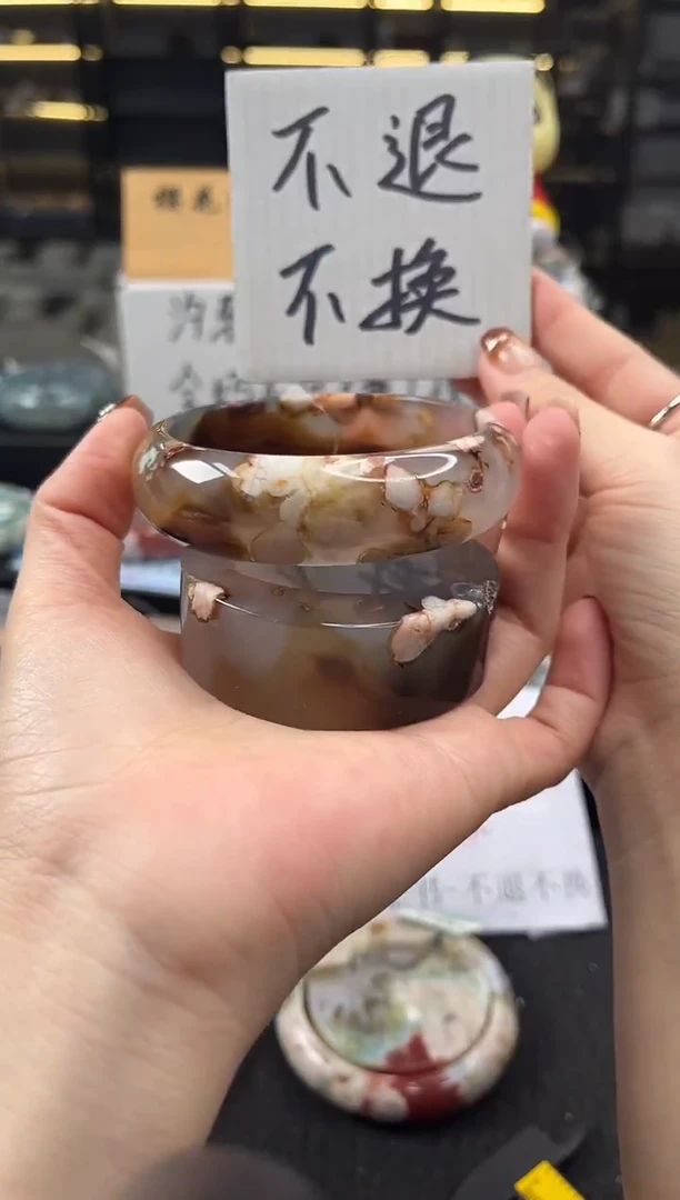 未镶嵌手镯石英质玉64圈口 （不退不换）S909470