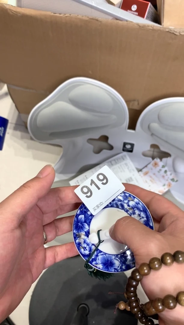 瓷器瓷器瓷器瓷器瓷器瓷器