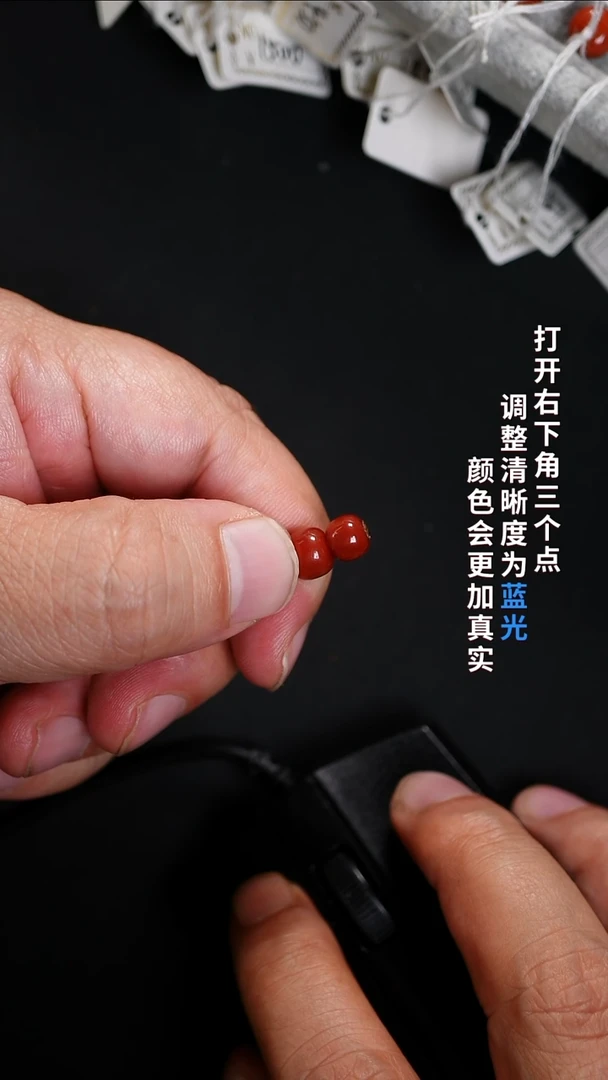 未镶嵌8888888888南红玛瑙钱*墩8888888888