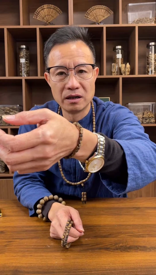 沉香沉香碎屑奇楠沉香0.5方珠单圈（多样性发一）