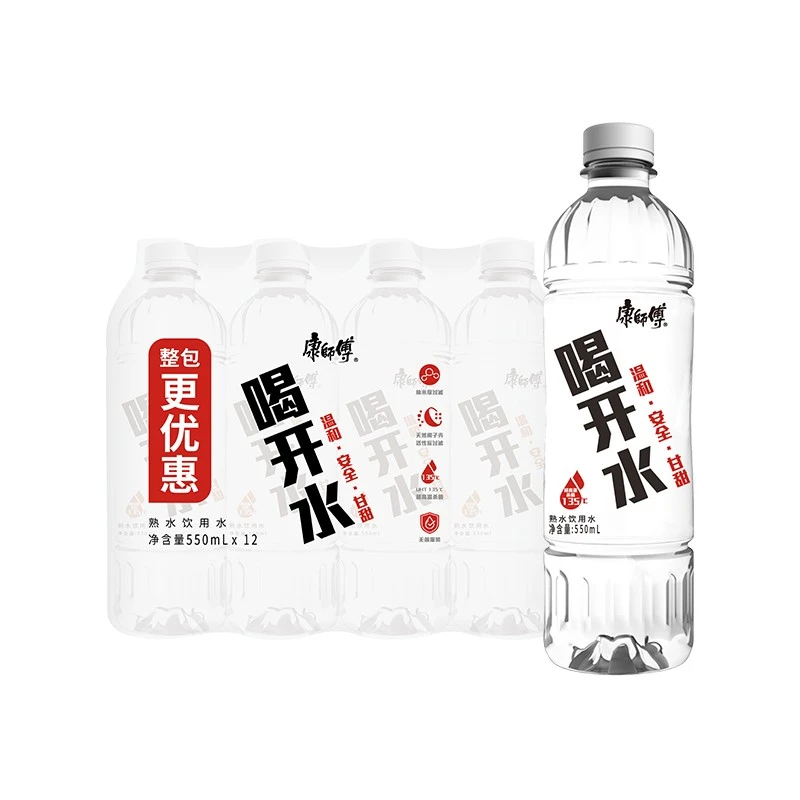 康师傅喝开水熟水饮用水6600ml(550ml*12瓶*1箱)
