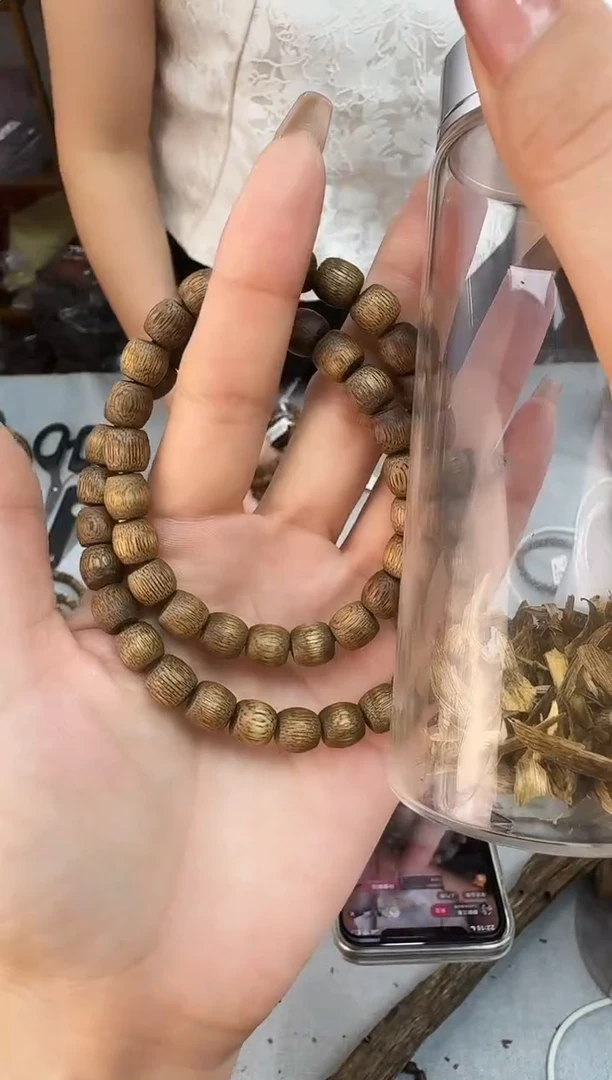 沉香沉香碎屑G08老乌身鼓双圈静静沉香甄选多样性发一