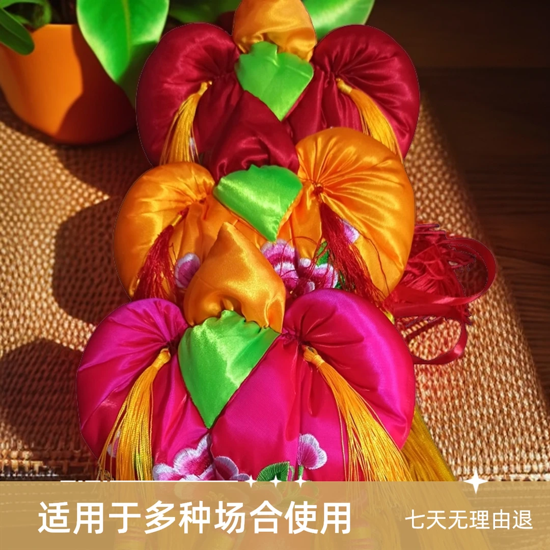 1.5尺荷包挂件红黄紫绿色具庆阳香包刺绣花礼物