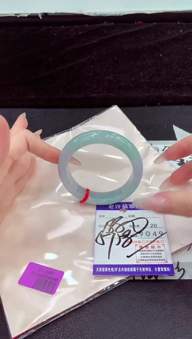 未镶嵌手镯翡翠1111111