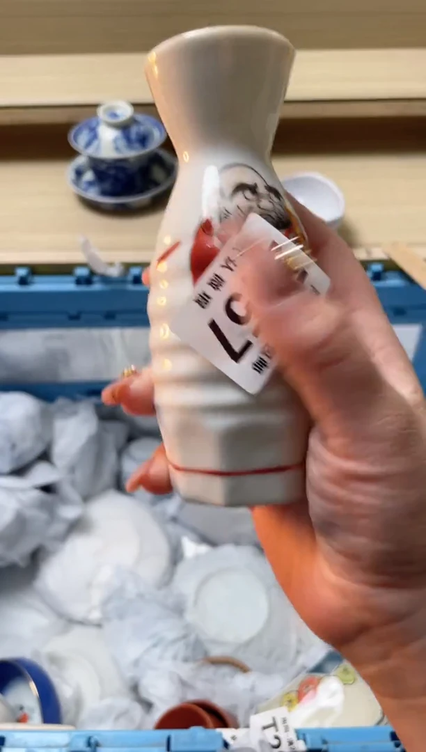 【闪购商品】杯瓷器瓷器瓷器瓷器Z157