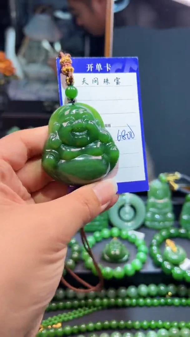 和田玉（碧玉）未镶嵌颈饰1